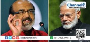Read more about the article ഇ​ന്ത്യ​യി​ൽ ന​ട​ക്കു​ന്ന​ത് കോ​വി​ഡ് ന​ര​ഹ​ത്യ, ഒ​ന്നാം​പ്ര​തി പ്ര​ധാ​ന​മ​ന്ത്രി ന​രേ​ന്ദ്ര മോ​ദി​; വിമർശനവുമായി മന്ത്രി തോമസ് ഐസക്‌
