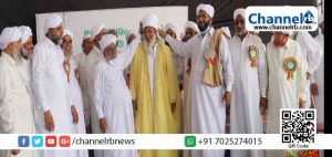 Read more about the article സംയുക്ത ഖാസിയായി കാന്തപുരം ചുമതലയേറ്റു; മഹല്ലുകളുടെ  സമഗ്ര പുരോഗതിക്കാവശ്യമായ പദ്ധതികള്‍ ആവിഷ്‌ക്കരിക്കും