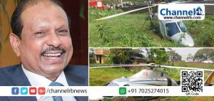 Read more about the article എം. എ യൂസഫലിയും കുടുംബവും സഞ്ചരിച്ച ഹെലികോപ്റ്റര്‍ തകരാറില്‍ നിലത്തിറക്കിയപ്പോള്‍ ഒഴിവായത് വന്‍ ദുരന്തം