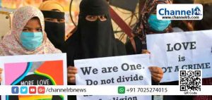 Read more about the article ലൗ ജിഹാദിനെതിരെ നിയമനിർമ്മാണത്തിനൊരുങ്ങി ഗുജറാത്തും; 2003ലെ മതസ്വാതന്ത്ര്യനിയമം ഭേദഗതി ചെയ്യുമെന്ന് ഗുജറാത്ത് മുഖ്യമന്ത്രി