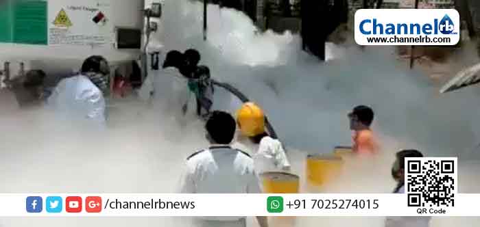 You are currently viewing മഹാരാഷ്ട്രയില്‍ ആശുപത്രിയിൽ ഓക്സിജൻ ടാങ്ക് ചോർച്ച; 22 കോവിഡ് രോ​ഗികൾ മരിച്ചു