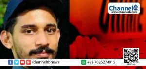 Read more about the article പാനൂര്‍ മൻസൂർ കൊലക്കേസ്; കസ്റ്റഡിയിൽ വാങ്ങിയ പ്രതികളുടെ തെളിവെടുപ്പ് പൂർത്തിയായി