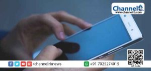 Read more about the article നാലുമാസംകൊണ്ട് 11-കാരൻ റീചാർജ് ചെയ്തത് 28000 രൂപയ്ക്ക്; ഇതിനായി വീട്ടിൽ നിന്ന് മോഷ്ടിച്ചത് ഒന്നര ലക്ഷത്തോളം രൂപ