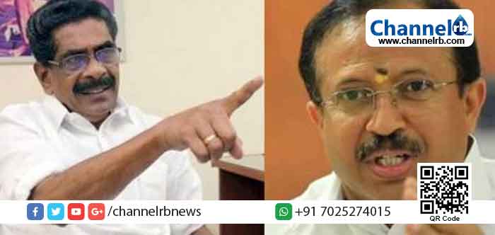 Read more about the article ജനങ്ങളോട് എന്തെങ്കിലും ആത്മാർത്ഥയുണ്ടെങ്കിൽ കേന്ദ്ര സഹായം കേരളത്തിന് നൽകാൻ നടപടി സ്വീകരിക്കണം; വി. മുരളീധരനോട് മുല്ലപ്പള്ളി