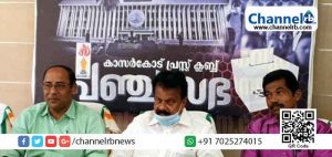 Read more about the article ലീഗിന്‍റെ എൻ.എ.നെല്ലിക്കുന്ന് വിജയം ആവർത്തിക്കും; കാസർകോട് സീറ്റിൽ യു.ഡി.എഫ് ജയം പ്രവചിച്ച് എക്സിറ്റ്  പോൾ സർവ്വേ
