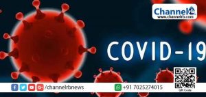Read more about the article കോവിഡ് പ്രതിരോധം: നെഹ്റു യുവ കേന്ദ്ര സംസ്ഥാനത്ത് 1500 ഹെൽപ് ഡെസ്‌കുകൾ ആരംഭിക്കും