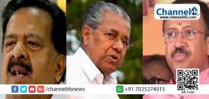 Read more about the article വാക്സിന്‍ ചലഞ്ചിന് വിമർശനം;രമേശ് ചെന്നിത്തലയേയും കേന്ദ്രമന്ത്രി വി.മുരളീധരനേയും പരിഹസിച്ച് മുഖ്യമന്ത്രി