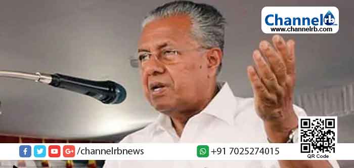 Read more about the article എല്ലാ താലൂക്കിലും സിഎഫ്എൽടിസികൾ സ്ഥാപിക്കാൻ അടിയന്തര നടപടി; ടെസ്റ്റ് പോസിറ്റിവിറ്റ് റേറ്റ് കുറച്ച് കൊണ്ടുവരാൻ സാധ്യമായതെല്ലാം ചെയ്യും: മുഖ്യമന്ത്രി