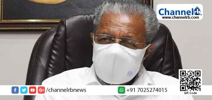 Read more about the article സംസ്ഥാനത്ത് ലോക്ഡൗണ്‍ നടപ്പാക്കുന്നത് ആലോചനയില്‍; ആൾക്കൂട്ടം രോഗ വ്യാപനത്തിന് ഇടയാക്കും,  അതിന് ഇടവരുത്തരുത്: മുഖ്യമന്ത്രി