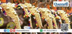 Read more about the article തൃശൂര്‍ പൂരം; ആനകളുടെ പാപ്പാന്‍മാര്‍ക്ക്​ കോവിഡ്​-19 നെഗറ്റീവ്​ സര്‍ട്ടിഫിക്കറ്റ് നിര്‍ബന്ധം