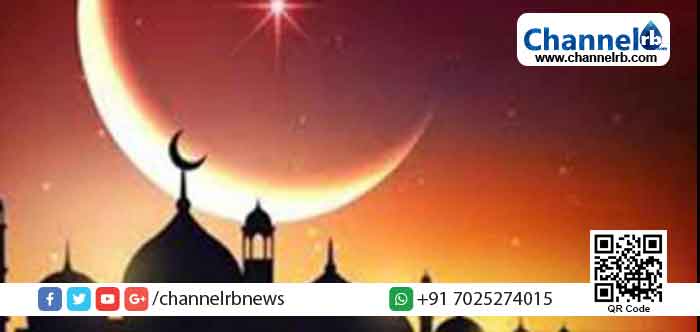 Read more about the article കാപ്പാട് മാസപ്പിറവി കണ്ടു; കേരളത്തിൽ റമസാൻ വ്രതാരംഭം ചൊവ്വാഴ്ച മുതൽ