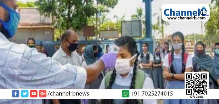 Read more about the article കേരളത്തിൽ ഇനി സ്‌കൂളുകള്‍ തുറക്കുന്നത് തീരുമാനിക്കുക പുതിയ സര്‍ക്കാര്‍; നിലവിൽ പരീക്ഷകൾ പൂർത്തിയാക്കി ജൂണിൽ ഫലപ്രഖ്യാപനം നടത്തും