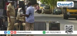 Read more about the article ഏപ്രിൽ 24നും 25നും സംസ്ഥാനത്ത് അവശ്യ സർവീസുകൾ മാത്രം; അനുമതിയുള്ള അവശ്യ സർവീസുകൾ ഏതൊക്കെ എന്നറിയാം