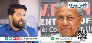 Read more about the article കൊന്നാല്‍ സംരക്ഷിക്കാമെന്നതാണ് പിണറായി വിജയന്‍ കൊലയാളി സംഘത്തിന് നല്‍കുന്ന ഉറപ്പ്: ഷാഫി പറമ്പില്‍