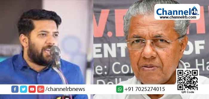 Read more about the article കൊന്നാല്‍ സംരക്ഷിക്കാമെന്നതാണ് പിണറായി വിജയന്‍ കൊലയാളി സംഘത്തിന് നല്‍കുന്ന ഉറപ്പ്: ഷാഫി പറമ്പില്‍