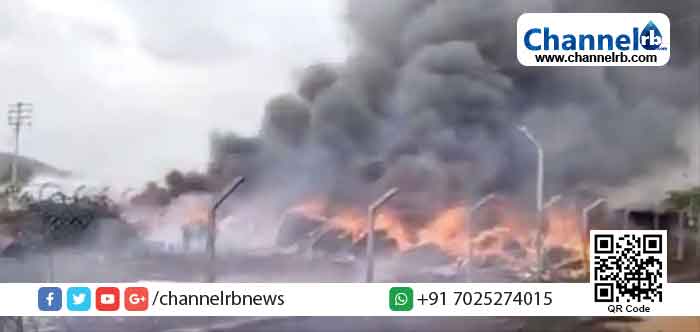 Read more about the article കാഞ്ഞങ്ങാട്ടെ സോളാര്‍ പാര്‍ക്കില്‍ തീപിടുത്തം;  തീ പിടിച്ചത്നിർമ്മാണത്തിനായി കൊണ്ടുവന്ന അലുമിനിയം പവർ കേബിളുകൾക്ക്