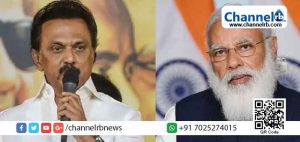 Read more about the article എന്‍റെ പേര് സ്റ്റാലിന്‍ എന്നാണ്; അടിയന്തരാവസ്ഥയെ വരെ നേരിട്ടു; ആദായ നികുതി വകുപ്പിനെ വെച്ച് പേടിപ്പിക്കേണ്ട: എം.കെ സ്റ്റാലിൻ