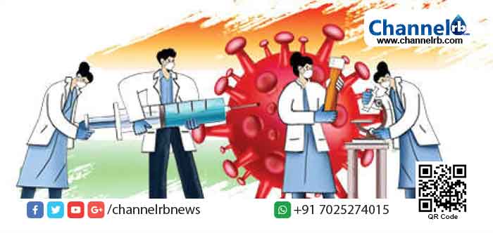 Read more about the article തൃക്കരിപ്പൂരും നീലേശ്വരത്തും 45 വയസ്സിനു മുകളിൽ പ്രായമുള്ളവർക്കായി കോവിഡ് -19 മെഗാ വാക്‌സിനേഷൻ ക്യാമ്പ്