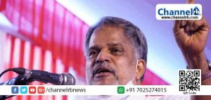 Read more about the article കേന്ദ്രസര്‍ക്കാര്‍ സ്വീകരിച്ചത് മനുഷ്യജീവന് വില നൽകാത്ത സമീപനം;  28ന്ഇടതുമുന്നണിയുടെ നേതൃത്വത്തിൽ ഗൃഹാങ്കണ സത്യാഗ്രഹം നടത്തും: എ. വിജയരാഘവൻ