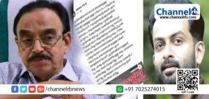 Read more about the article പൃഥ്വിരാജ് ജനിച്ചത് മലപ്പുറത്തെ എടപ്പാളിൽ;പഴയ എടപ്പാൾ ഓട്ടം ജനം ടി. വി മറക്കരുതെന്ന്  പി. കെ അബ്ദുറബ്ബ്