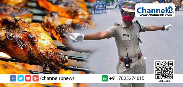 Read more about the article ട്രിപ്പിൾ ലോക്ക്ഡൗണിൽ നിയന്ത്രണങ്ങൾ ലംഘിച്ച്‌  അൽഫാം ഉണ്ടാക്കാൻ ശ്രമവുമായി യുവാക്കള്‍ ; പിന്നീട് സംഭവിച്ചത്