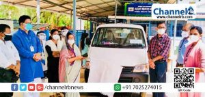 Read more about the article അഴിയൂർ ഗ്രാമപഞ്ചായത്തും മാഹി മെഡിക്കൽ ആൻഡ് ഡയഗനോസ്റ്റിക് സെന്ററും ചേര്‍ന്നുള്ള മൊബൈൽ ക്ലിനിക് പ്രവർത്തനമാരംഭിച്ചു