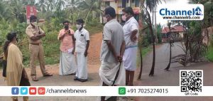 Read more about the article കുറ്റിക്കോൽ, ബേഡകം പഞ്ചായത്തിലെ രണ്ട് വാർഡുകൾ കണ്ടയിൻ്റ്മെൻ്റ് സോൺ; നിയമലംഘനം നടത്തിയാൽ കർശന നടപടിയെന്ന് പോലീസ്
