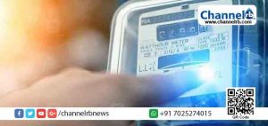 Read more about the article കേരളത്തിൽ 1000 രൂപയ്ക്ക് മുകളിലുള്ള വൈദ്യുതി ബില്ലുകൾ ഇനി ഓൺലൈനായി മാത്രം