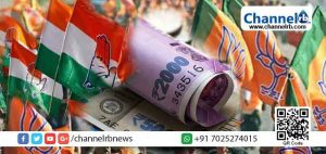 Read more about the article 60 കൊല്ലം രാജ്യം ഭരിച്ച കോണ്‍ഗ്രസിന്​ 178 കോടി രൂപ​ ബാങ്ക്​ ബാലന്‍സ്; 13 കൊല്ലം മാത്രം ഭരിച്ച ബി.ജെ.പിക്ക്​ 2200 കോടി രൂപ