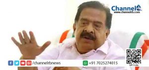 Read more about the article തെരഞ്ഞെടുപ്പിൽ ജയവും പരാജയവും സാധാരണം; പരാജയം അംഗീകരിക്കുന്നു; കാരണങ്ങൾ പരിശോധിച്ച ശേഷം മുന്നണിയിലും പാർട്ടിയിലും മാറ്റങ്ങൾ വരുത്തും: ചെന്നിത്തല