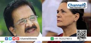 Read more about the article രമേശ് ചെന്നിത്തല ദേശീയ നേതൃത്വത്തിലേക്കോ?; എ.ഐ.സി.സി ജനറല്‍ സെക്രട്ടറിയാകാൻ സാധ്യത