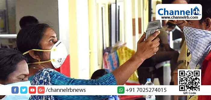 Read more about the article കേരളത്തില്‍ ഇന്ന് 37,190 പേര്‍ക്ക് കോവിഡ്; കാസർകോട് 673; രോഗവിമുക്തി  26,148; ടെസ്റ്റ് പോസിറ്റിവിറ്റി നിരക്ക് 26.08