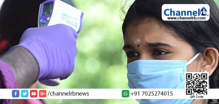 Read more about the article കേരളത്തിൽ ഇന്ന് 41,953 പേര്‍ക്ക് കോവിഡ്; കാസർകോട് 1056; കഴിഞ്ഞ 24 മണിക്കൂറിനിടെ പരിശോധിച്ചത്  1,63,321 സാമ്പിളുകൾ