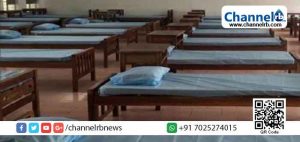 Read more about the article കാസര്‍കോട് ജില്ലയിലെ 41 തദ്ദേശ സ്ഥാപനങ്ങളിലും  ഡൊമിസിലറി കെയര്‍ സെന്റര്‍ അടിയന്തിരമായി തുറക്കും ; കൊറോണ കോർ കമ്മിറ്റി യോഗതീരുമാനങ്ങള്‍ അറിയാം