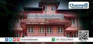 Read more about the article ഓക്‌സിജന്‍ പ്ലാന്റ് നിര്‍മ്മാണം വേഗത്തില്‍ പൂര്‍ത്തിയാക്കും; 2000  ഓക്‌സിമീറ്റര്‍  വാങ്ങും; സുപ്രധാന തീരുമാനങ്ങളുമായി കാസര്‍കോട് ജില്ലാ പഞ്ചായത്ത് യോഗം