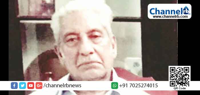 Read more about the article കാസർകോട്കാർക്ക് സുപരിചിതനായ പോലീസ് ഉദ്യോഗസ്ഥൻ ടി.പി രഞ്ജിത്തിന്‍റെ പിതാവ് അന്തരിച്ചു