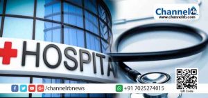 Read more about the article കാസർകോട് വികസന പാക്കേജ്: ജില്ലയിലെ അഞ്ച് ഗവ. ആശുപത്രികൾക്ക് പുതിയ ബ്ലോക്ക്; 7.7 കോടിയുടെ ഭരണാനുമതി