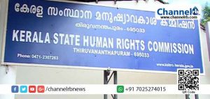 Read more about the article സ്വകാര്യ ആശുപത്രികള്‍ കോവിഡ് രോഗികളെ പിഴിയുന്നു; സംസ്ഥാന സർക്കാർ അടിയന്തിരമായി ഇടപെടണമെന്ന് മനുഷ്യാവകാശ കമ്മീഷൻ