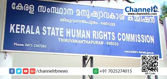 Read more about the article സ്വകാര്യ ആശുപത്രികള്‍ കോവിഡ് രോഗികളെ പിഴിയുന്നു; സംസ്ഥാന സർക്കാർ അടിയന്തിരമായി ഇടപെടണമെന്ന് മനുഷ്യാവകാശ കമ്മീഷൻ