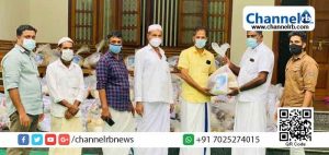 Read more about the article കോവിഡ്‌ പ്രതിസന്ധി:  മാവിനകട്ട ശിഹാബ്‌ തങ്ങൾ കെയർ റംസാൻ റിലീഫ് പെരുന്നാൾ കിറ്റ്‌ വിതരണം നടത്തി