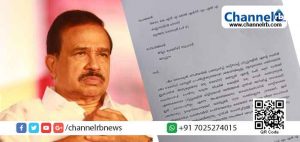 Read more about the article ഇസ്രായേലിന് അനുകൂലമായി സംസാരിക്കുന്നു എന്ന രീതിയില്‍ വ്യാജ വോയിസ് മെസേജുകള്‍; കെ. എന്‍. എ ഖാദര്‍ ജില്ലാ പോലീസ് മേധാവിക്ക് പരാതി നല്‍കി
