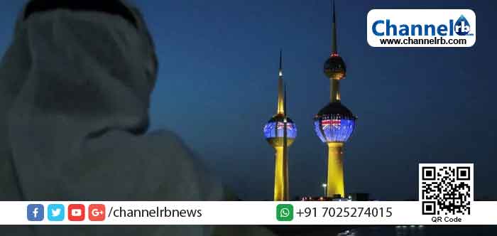 Read more about the article ഇസ്രയേലിനെ ശക്തമായി പ്രതിരോധിക്കാൻ കുവൈറ്റ്; ഇസ്രയേലുമായി ഏതെങ്കിലും തരത്തില്‍ ഇടപാടുകള്‍ നടത്തിയാല്‍ തടവും വന്‍തുക പിഴയും ശിക്ഷ