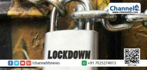Read more about the article സംസ്ഥാനം പൂര്‍ണ്ണമായി അടച്ചിടുന്നു; മെയ് എട്ടാം തീയതി മുതൽ 9 ദിവസത്തേക്ക് ലോക്ക്ഡൗൺ