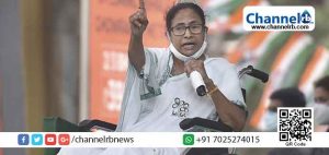 Read more about the article തു​ട​ർ​ച്ച​യാ​യി മൂ​ന്നാം ത​വ​ണയും പ​ശ്ചി​മ ബം​ഗാ​ൾ മു​ഖ്യ​മ​ന്ത്രി​ മ​മ​താ ബാ​ന​ർ​ജി; സ​ത്യ​പ്ര​തി​ജ്ഞ ബു​ധ​നാ​ഴ്ച