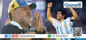 Read more about the article ഡീഗോ മാറഡോണയുടെ മരണം; ആരോപണവിധേയരായവര്‍ക്ക് യാത്രാവിലക്ക് ഏര്‍പ്പെടുത്തി അര്‍ജന്റീന ജഡ്ജ്