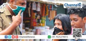 Read more about the article മാസ്‌കിനോട് അലര്‍ജി വേണ്ട: മാസ്‌ക് ധരിക്കാത്തതിന് കാസര്‍കോട് ജില്ലയില്‍ കേസെടുത്തത് 110117 പേര്‍ക്കെതിരെ