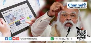 Read more about the article സോഷ്യല്‍ മീഡിയക്ക് പിന്നാലെ  ഓ​ൺ​ലൈ​ൻ വാ​ർ​ത്താ പോ​ർ​ട്ട​ലു​ക​ൾ​ക്കും കേ​ന്ദ്രം മൂ​ക്കു​ക​യ​റി​ടു​ന്നു: വി​ശ​ദാം​ശ​ങ്ങ​ൾ അറിയാം