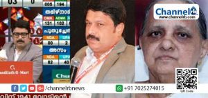Read more about the article നികേഷ് കുമാര്‍ ചാനല്‍​ ലൈവില്‍  തെരഞ്ഞെടുപ്പ്​ ഫലങ്ങള്‍ അറിയിച്ചത് പുലര്‍ച്ചെ വിടപറഞ്ഞ ​അമ്മയുടെ മരണവാര്‍ത്തയുടെ വേദനകള്‍ പേറി