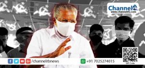 Read more about the article കേരളത്തില്‍ പുതു ചരിത്രമെഴുതി മുഖ്യമന്ത്രി പിണറായി വിജയനും 21 മന്ത്രിമാരും സത്യപ്രതിജ്ഞ ചെയ്തു