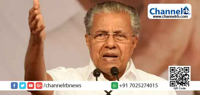 Read more about the article കുറഞ്ഞ നിരക്കിൽ ടെസ്റ്റ് നടത്താൻ ലാബുകൾ വിമുഖത കാണിക്കുന്നത് സര്‍ക്കാര്‍ അംഗീകരിക്കില്ല; വിസമ്മതം തുടരുകയാണെങ്കിൽ ആവശ്യമായ നിയമ നടപടിസ്വീകരിക്കും: മുഖ്യമന്ത്രി